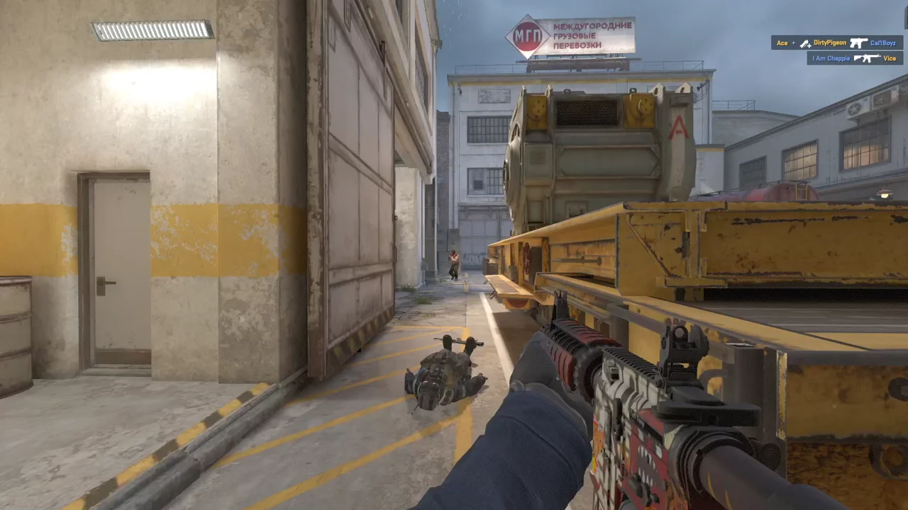 highlight